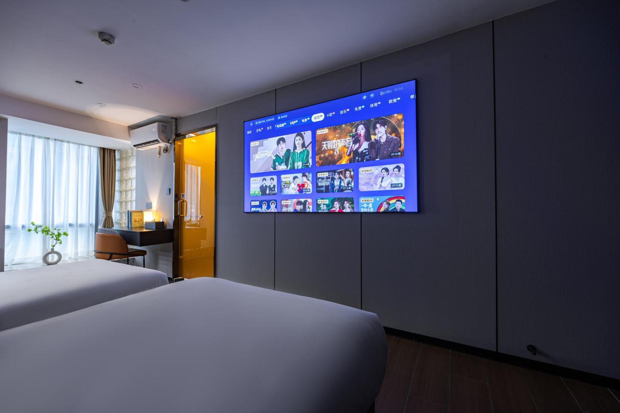 Yu Manju High-Floor Huge-Screen Audiovisual Hotel-Guangzhou Tower Zhujiang New Town Sports West Road Branch Kültér fotó
